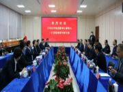 共建·共享·共赢——鲁丽集团与万华化学集团成立“无醛定向刨花板联合创新中心”