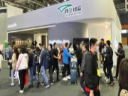 腾飞玻晶EB板广州--12届定制展圆满收官！