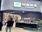 焕新而来 实力出圈 冠美森源惊艳广州定制家居展！