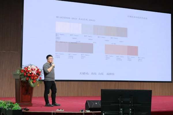聚势谋远，合力共赢｜耀东华集团2023年新品发布会暨全国经销商大会圆满落幕