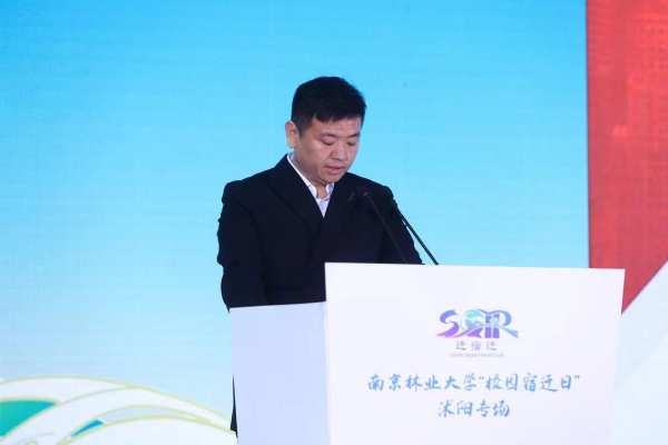板盟店参加南京林业大学校园宿迁日沭阳专场活动