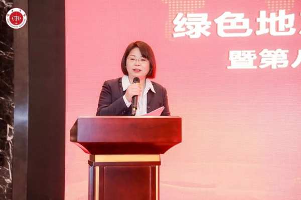 第八届、第九届浙江房地产总工（CTO）年会圆满落幕