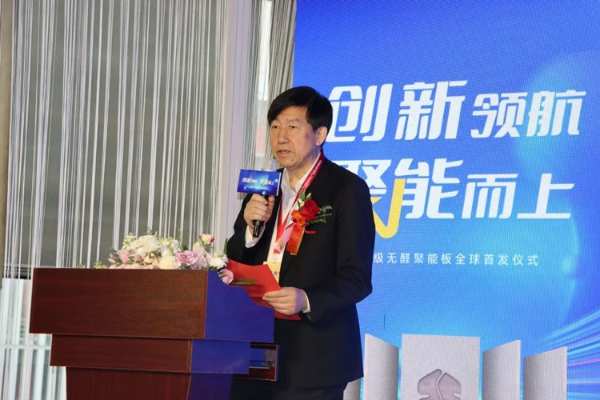 以匠心筑精品，晟昌ENF级聚能板涌动春潮