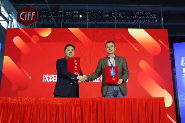 以匠心筑精品，晟昌ENF级聚能板涌动春潮