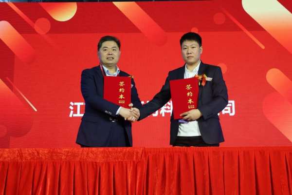 以匠心筑精品，晟昌ENF级聚能板涌动春潮