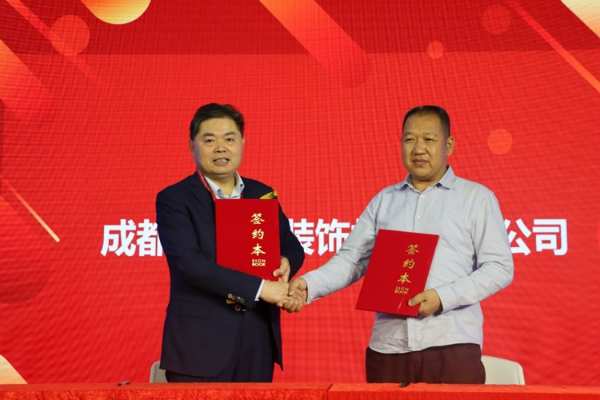 以匠心筑精品，晟昌ENF级聚能板涌动春潮