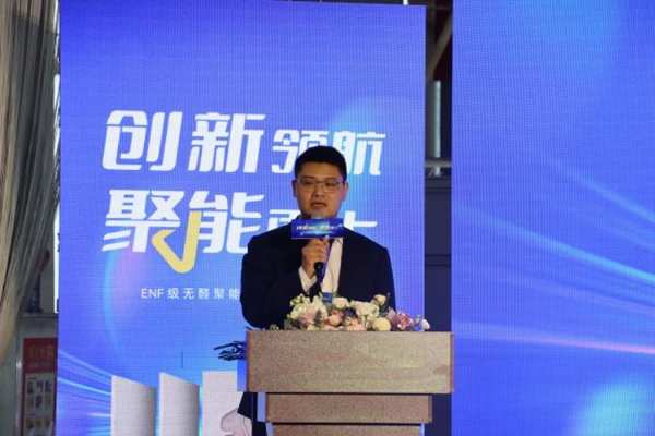 以匠心筑精品，晟昌ENF级聚能板涌动春潮