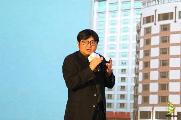 2023兔宝宝科技木新品发布会暨经销商峰会圆满收官！