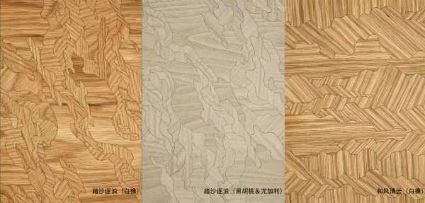 饰材新高定！新渠道！新目标！TUBAOHCC《生生不息》新品发布，惊喜不断！