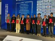 飞林集团：以匠心打造产品，用品质铸就品牌