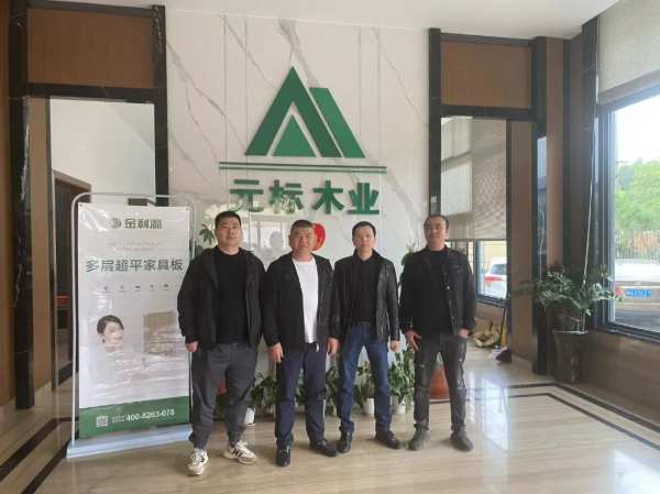 品质315，全国质量巡查月|金利源董事长金国君走访调研市场
