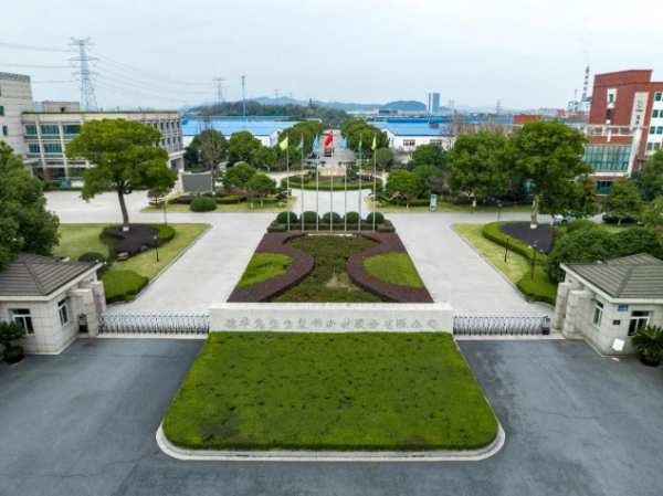 德清首家！兔宝宝获浙江省企业管理对标提升标杆企业
