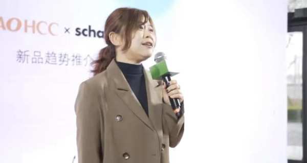 兔宝宝：生生不息•引领高定潮流，TUBAOHCC春季饰材新品发布会圆满落幕！