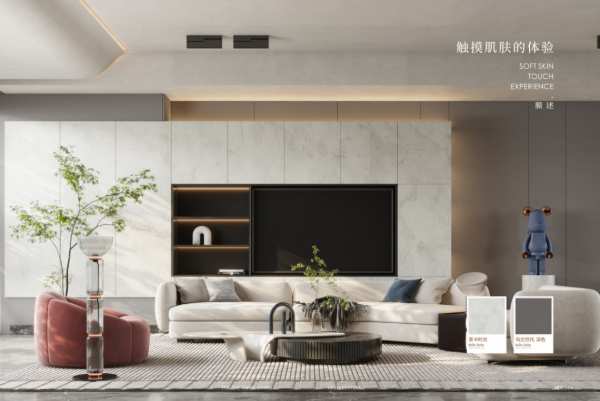 兔宝宝：生生不息•引领高定潮流，TUBAOHCC春季饰材新品发布会圆满落幕！