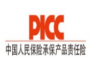 中国人保为智阁板材承保产品责任险，为消费者保驾护航！