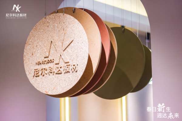 【北展回顾】—— 风云际会，盛筵归来！