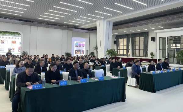 新形象 新未来|永吉地板2023新品·新SI发布会暨经销商峰会圆满召开