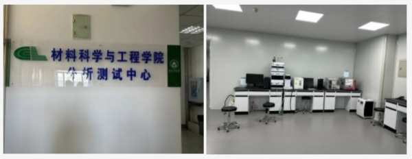 产教融合，协同发展！积葭板业与东北林业大学签订产学研合作协议