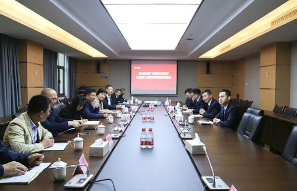 广西玉林市政府及全国工商联家具装饰业商会一行参观调研云峰莫干山