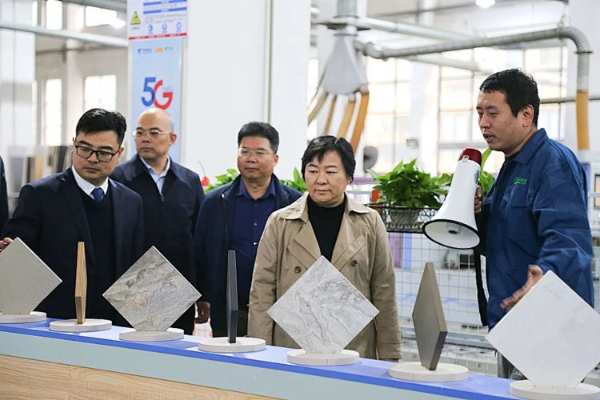 广西玉林市政府及全国工商联家具装饰业商会一行参观调研云峰莫干山