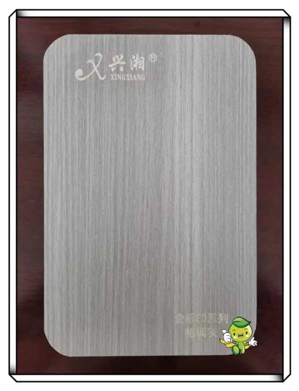 上新啦！兴湘板材两大新品上市，有颜值更有“内涵”