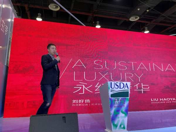 “永续建筑与设计新趋势”研讨会在穗成功举行