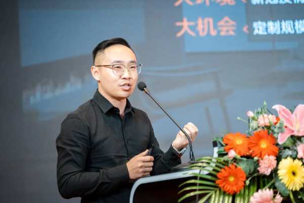 激流勇进 同心共创丨大王椰吉安家具板创新发展交流会圆满成功