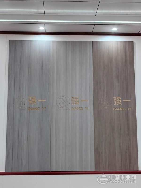 “质”敬315 强一木业郑重承诺“环保一赔十 质量一赔三”