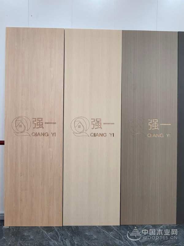 “质”敬315 强一木业郑重承诺“环保一赔十 质量一赔三”