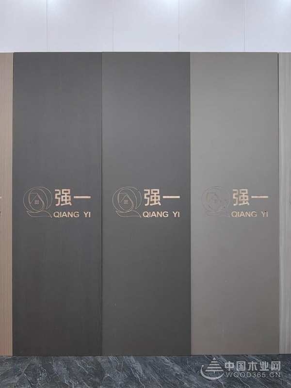 “质”敬315 强一木业郑重承诺“环保一赔十 质量一赔三”