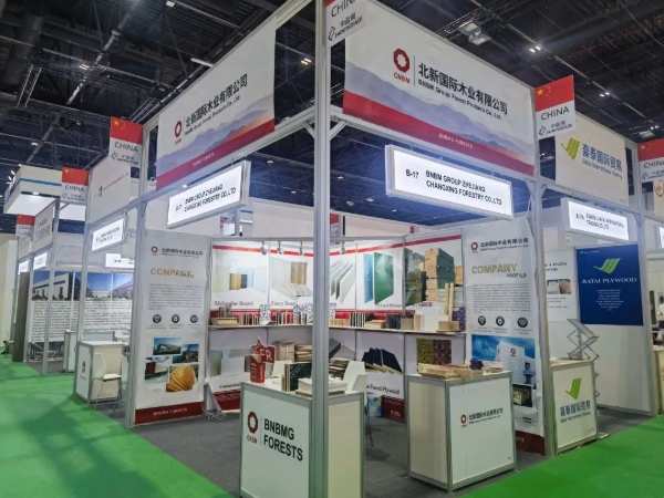 迪拜展会进行时 2023北新木业向世界出发