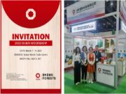迪拜展会进行时 2023北新木业向世界出发