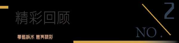 3月，慧典与您相约上海建博会