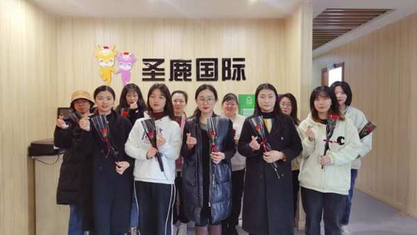 圣鹿国际女神节|不负时光馈赠，沉淀岁月之美