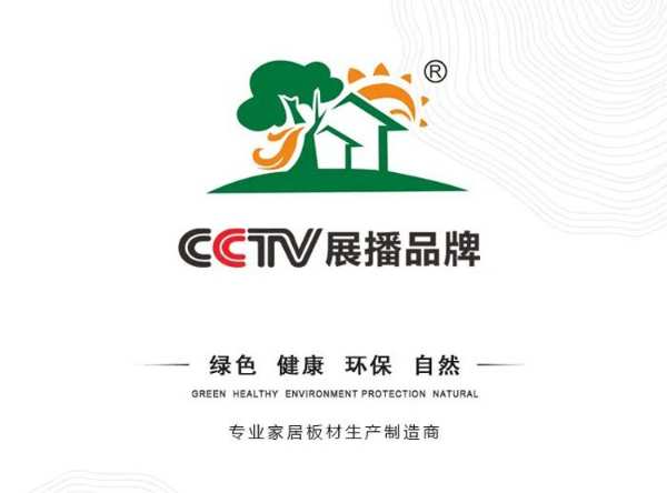 三八妇女节,安氏亚森板材致敬最美的你们!