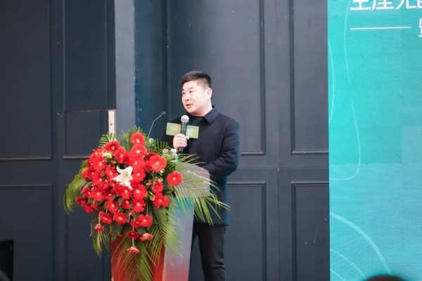 泰好住全屋无醛家居品牌发布会在临沂隆重举行