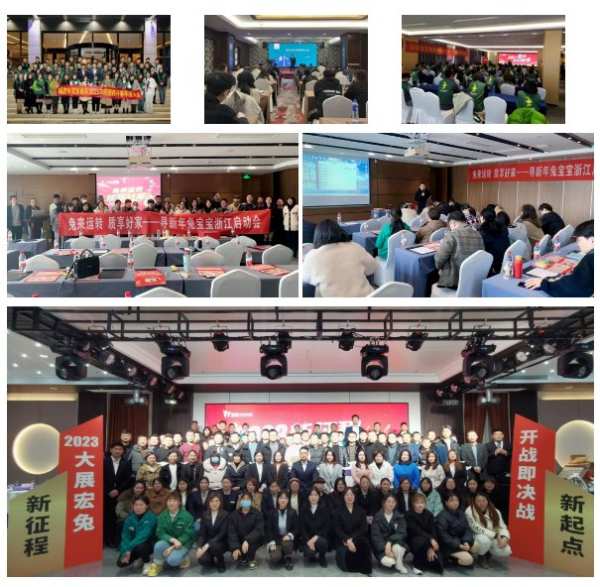 兔宝宝易装开门红暨315大促活动全国火热进行中!