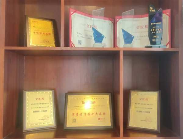 XUELING雪岭湾田旗舰店盛大开业！强势拉开全国招商大幕