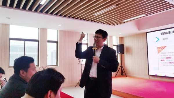 “提领导力，强执行力”圣鹿国际中高层管理培训圆满结束