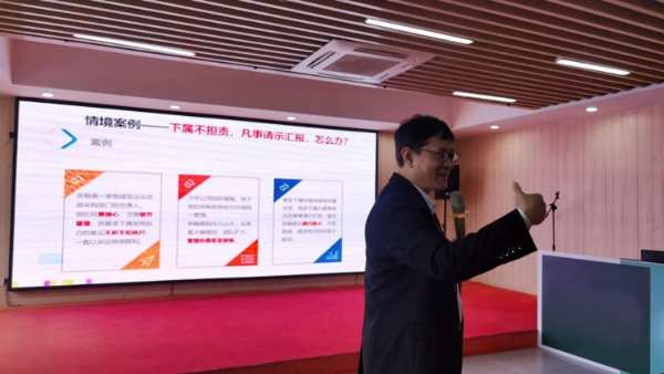 “提领导力，强执行力”圣鹿国际中高层管理培训圆满结束