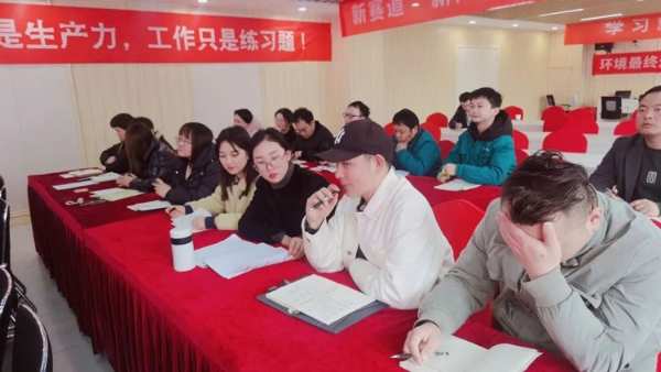 “提领导力，强执行力”圣鹿国际中高层管理培训圆满结束