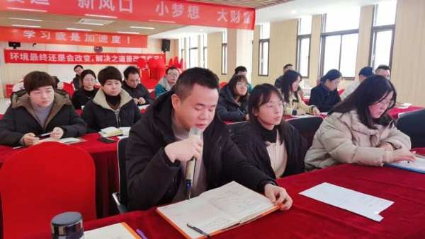 “提领导力，强执行力”圣鹿国际中高层管理培训圆满结束