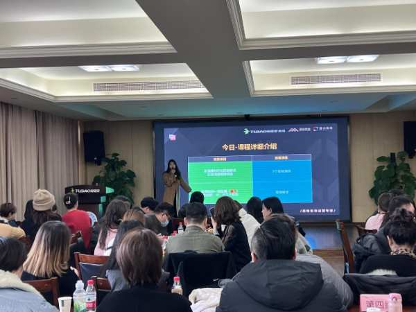兔宝宝家居流量赋能，抢占家居“新常态”下的新时机