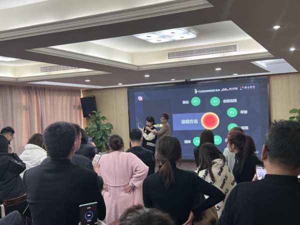 兔宝宝家居流量赋能，抢占家居“新常态”下的新时机