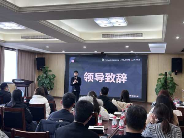 兔宝宝家居流量赋能，抢占家居“新常态”下的新时机