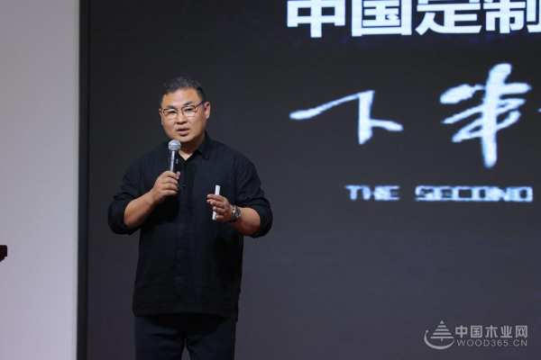 奋进三十年 重塑新价值|韩氏&德鲁尼2022年度全国经销商大会隆重举行！