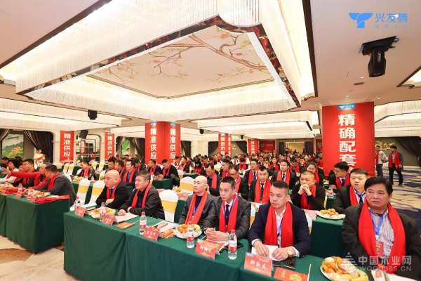 2023兴友腾家具板品牌合伙人招商会隆重召开