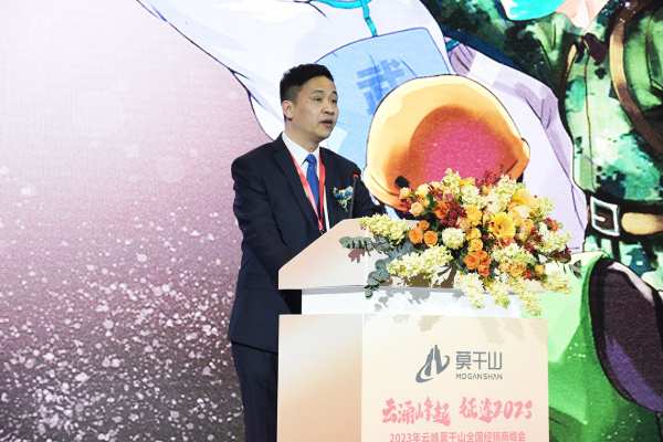 云涌峰起 征途2023 |云峰莫干山全国经销商峰会圆满举行