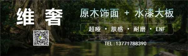 三千方，2023与目标同行