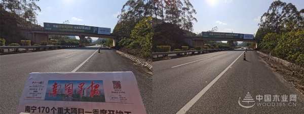 跑出品牌加速度 冠美森源高速广告亮相春运！